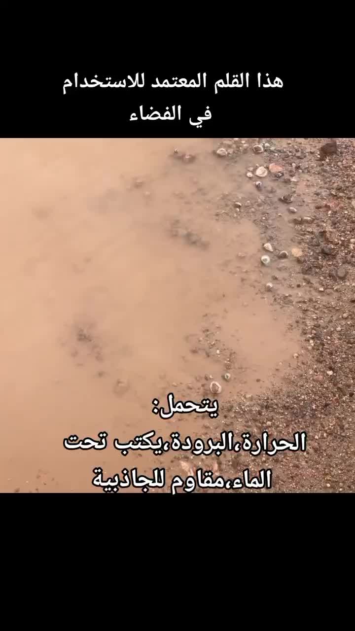 @رآشد ﮨن عليــﮯ .Prof