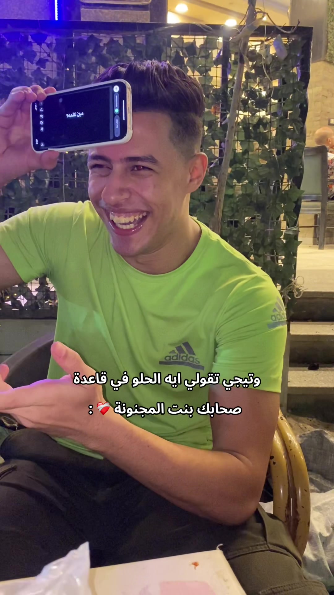 @عبدالرَحمن