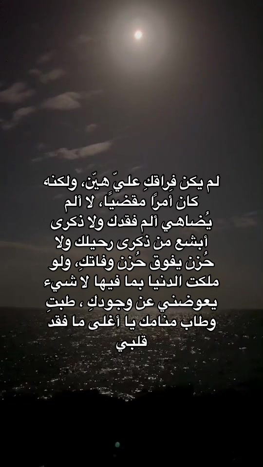 @7ala 🇯🇴