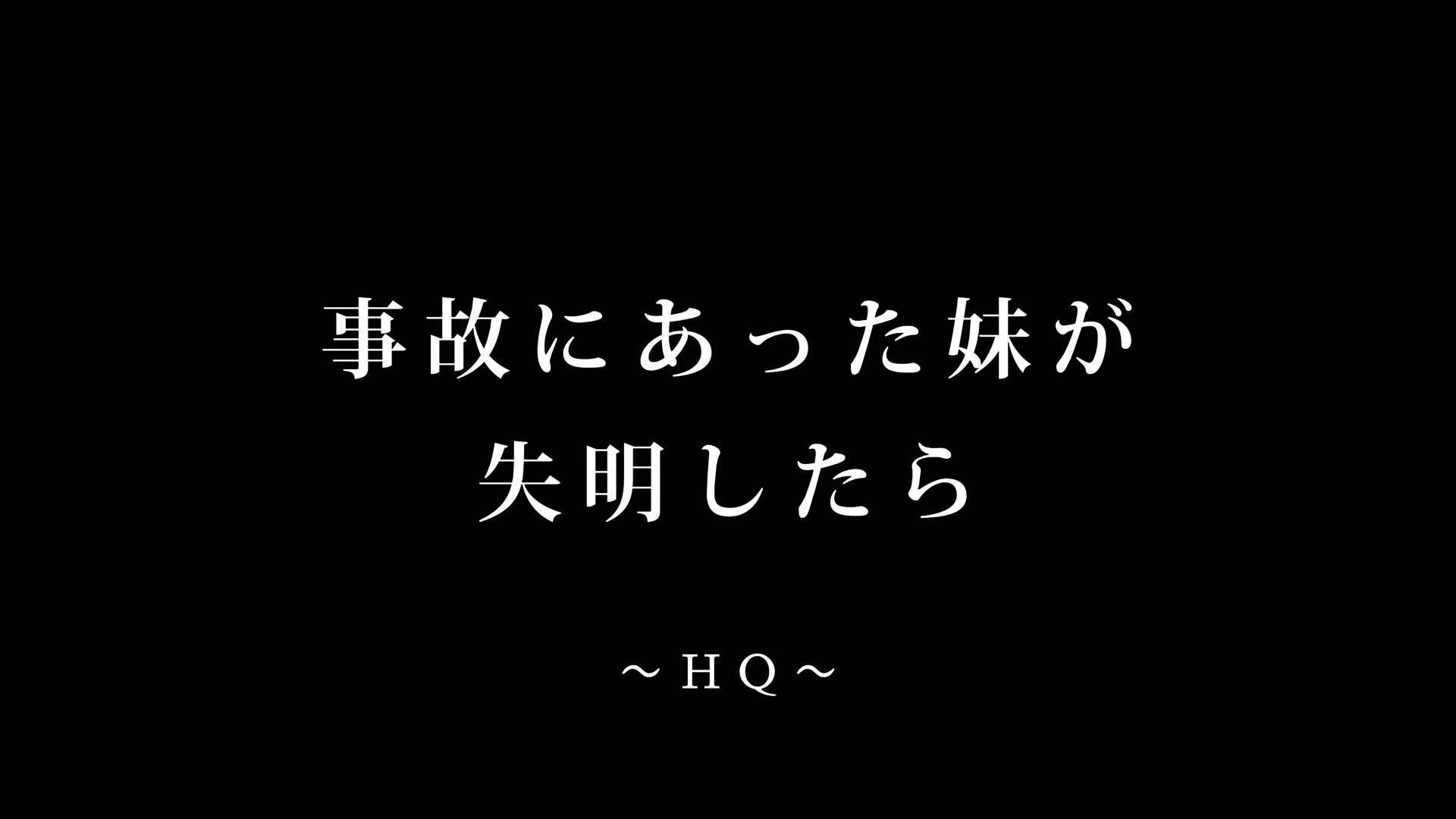@くりおね