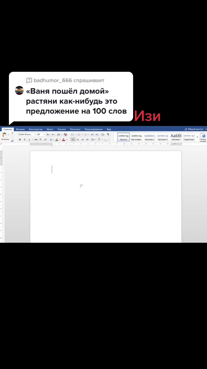 @𝖒𝖆𝖗𝖘𝖍𝖆𝖑𝖑 𝕴𝖑𝖞𝖎𝖓