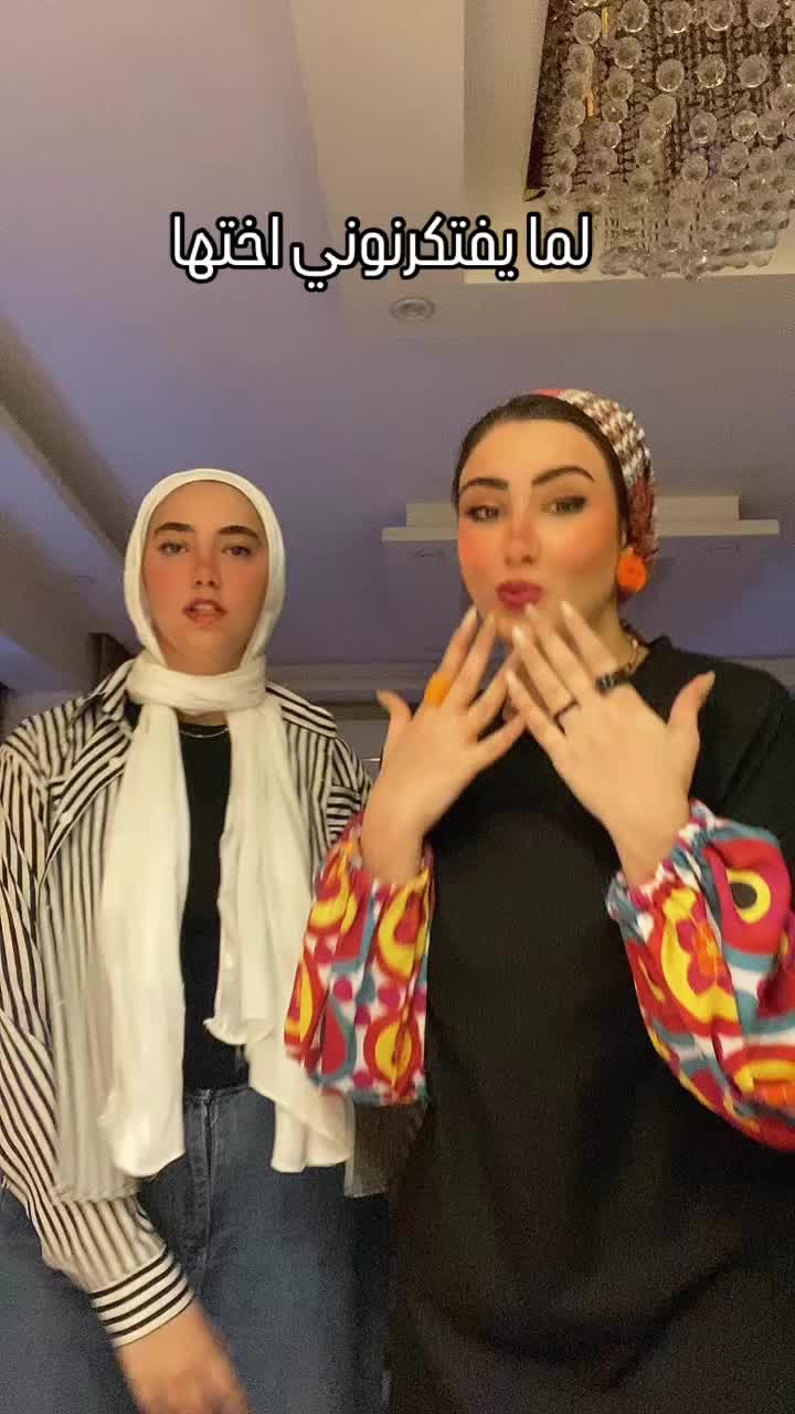 @roaaradiofficial