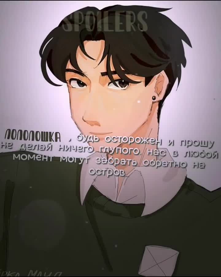 @ЛОЛИЛИВКА