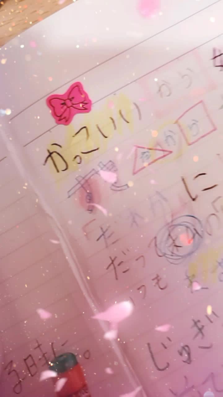 @๐่
ๅฅณๅญ๐๐งก๐ค
