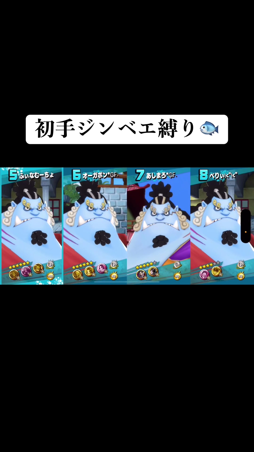 @ふぃなーれ❄️