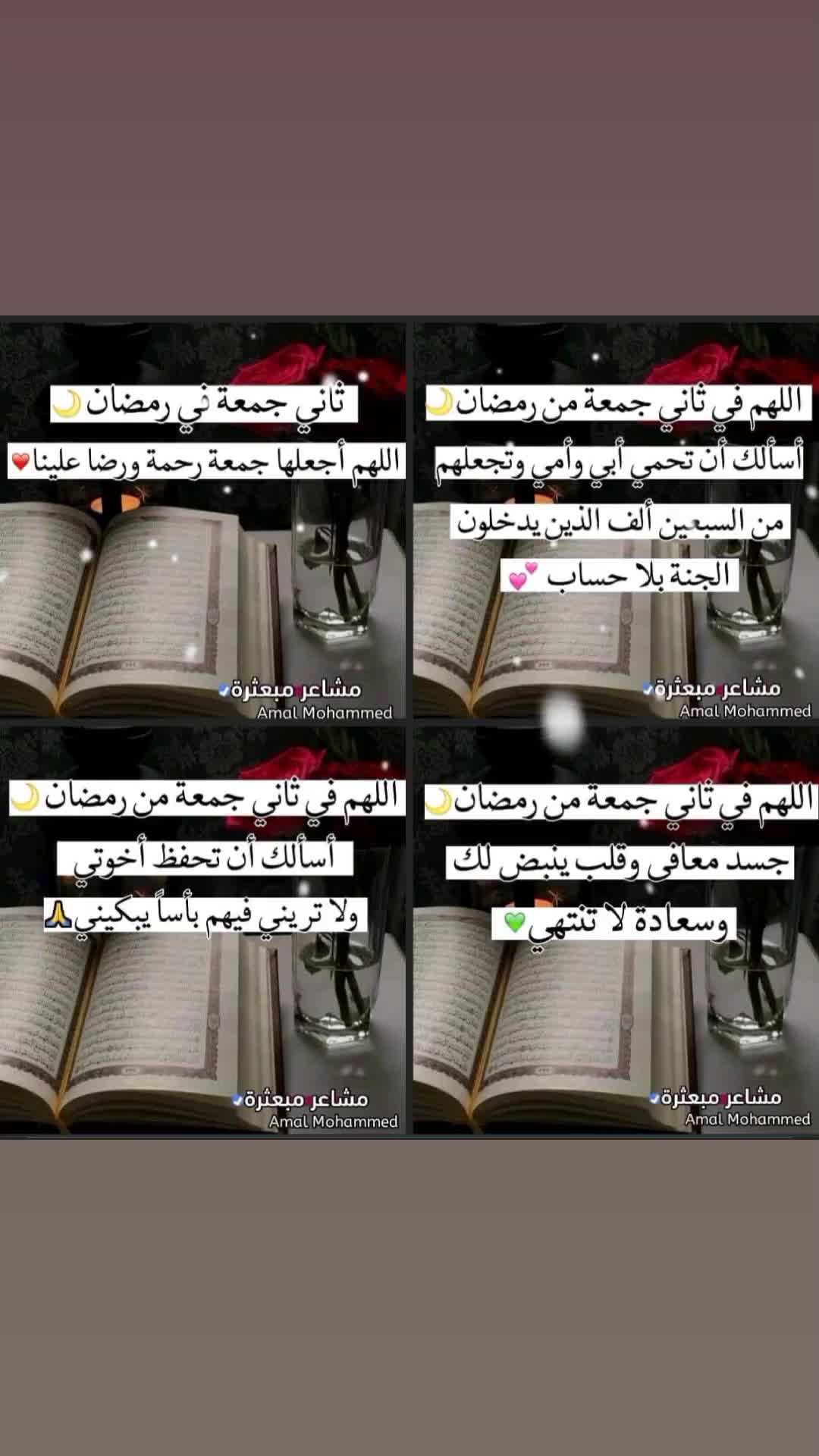@Donia❤️