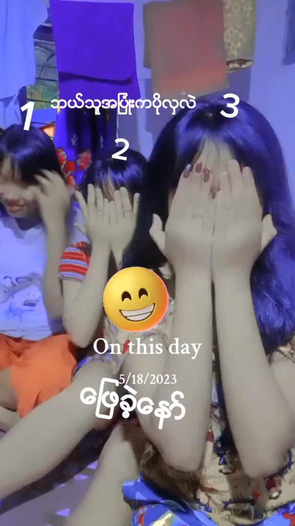 @T𐙚ᥫ᭡