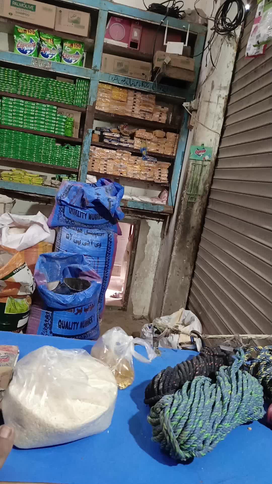 @ایاز مھندو