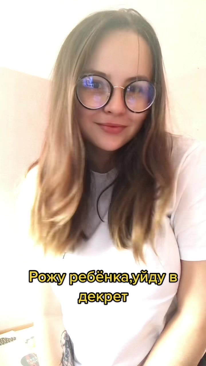 @Валерия Наумова