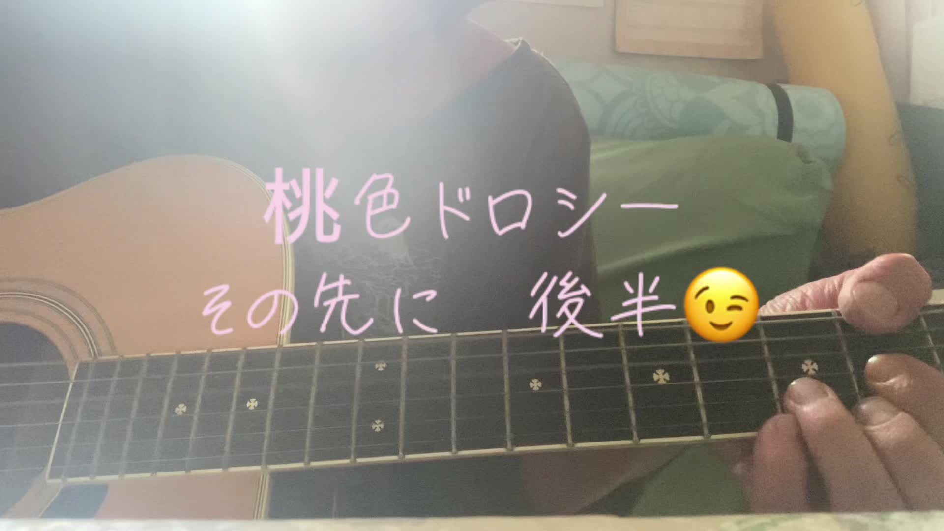 @ころがしの涼🦌