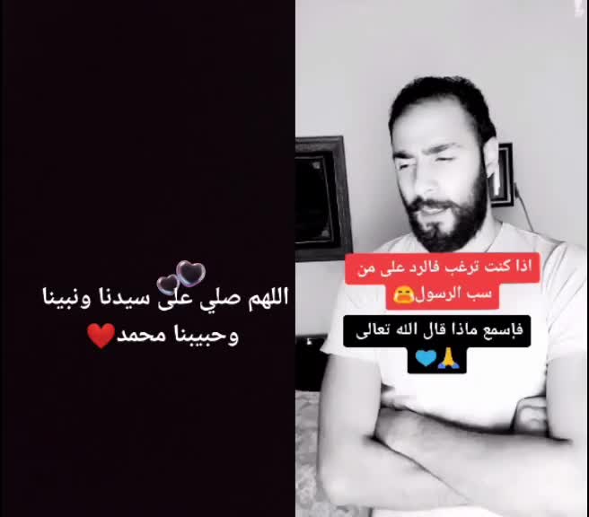 @محمدبكو