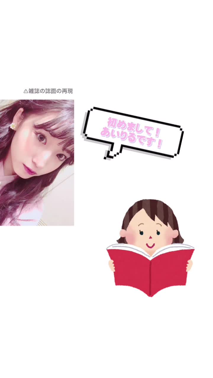 @✧ ゆいか ✧