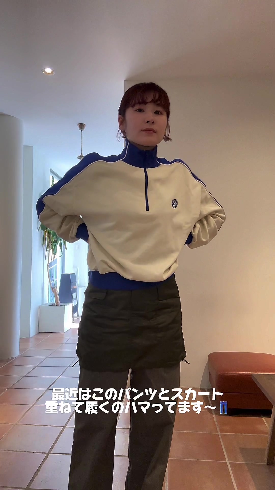 @カ ト ウ ミ ラ イ