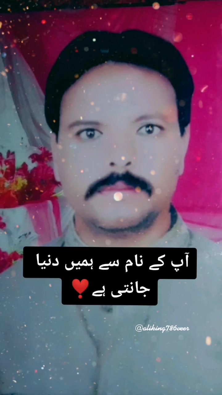 @𝐀𝐥𝐢𝐑𝐚𝐣𝐩𝐨𝐨𝐭786