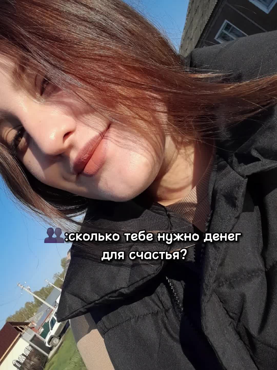 @Валерия 💕