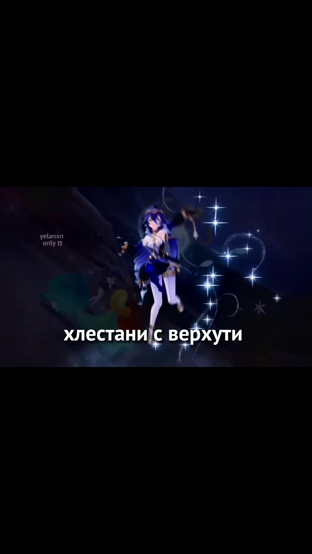 @Алина))