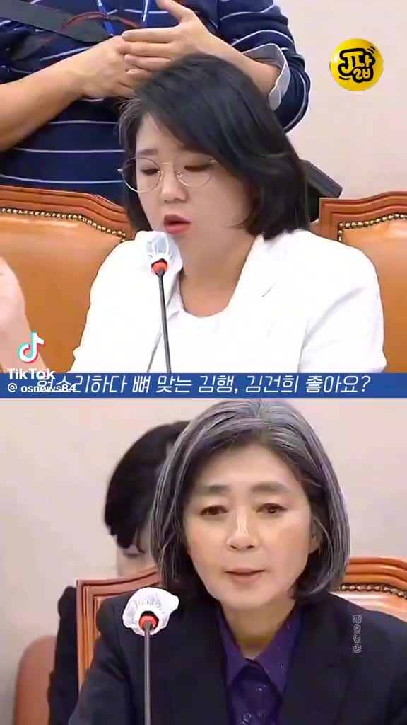 @나라지키리라