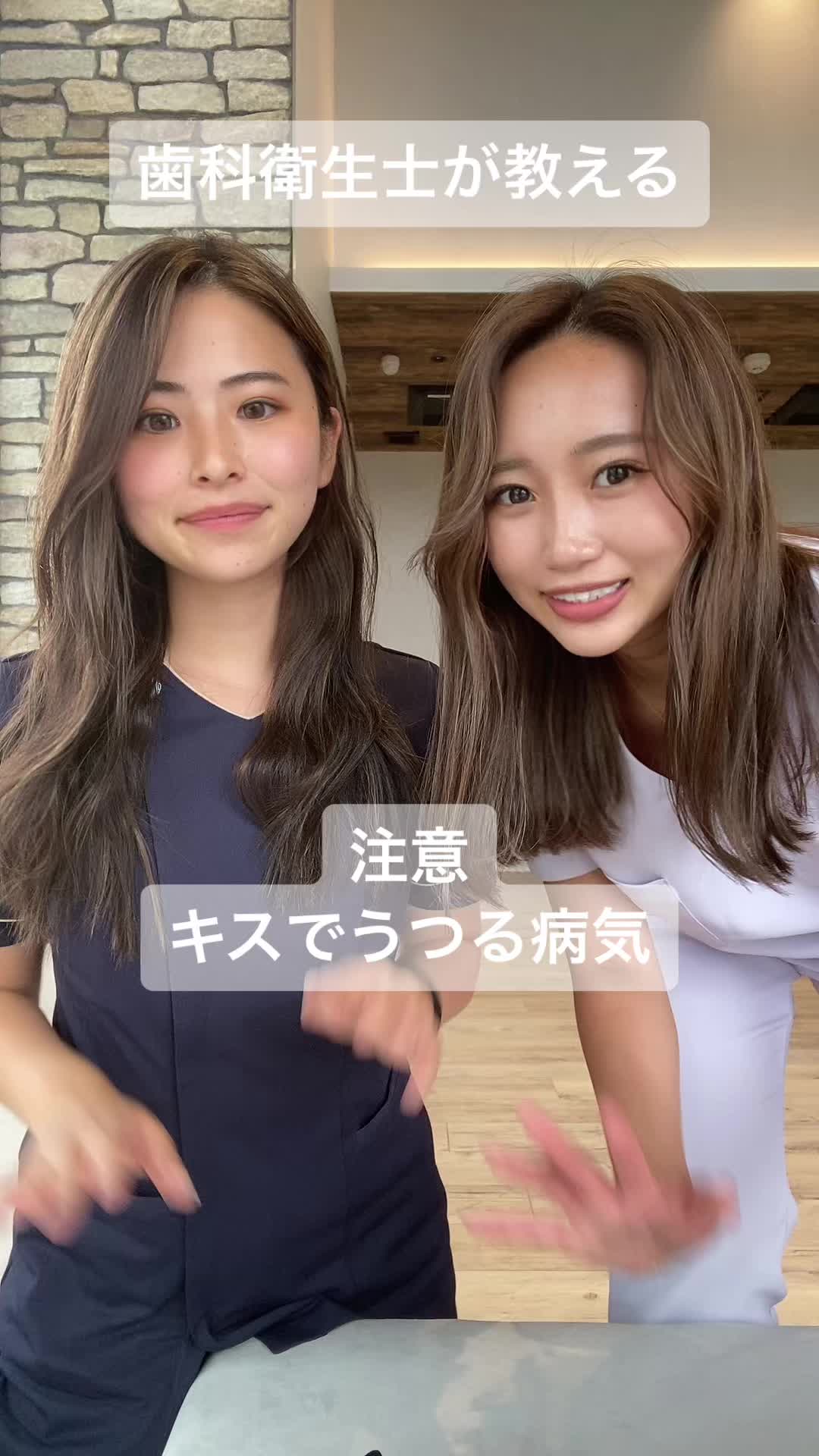 @🤍🥥yuhi🥥🤍