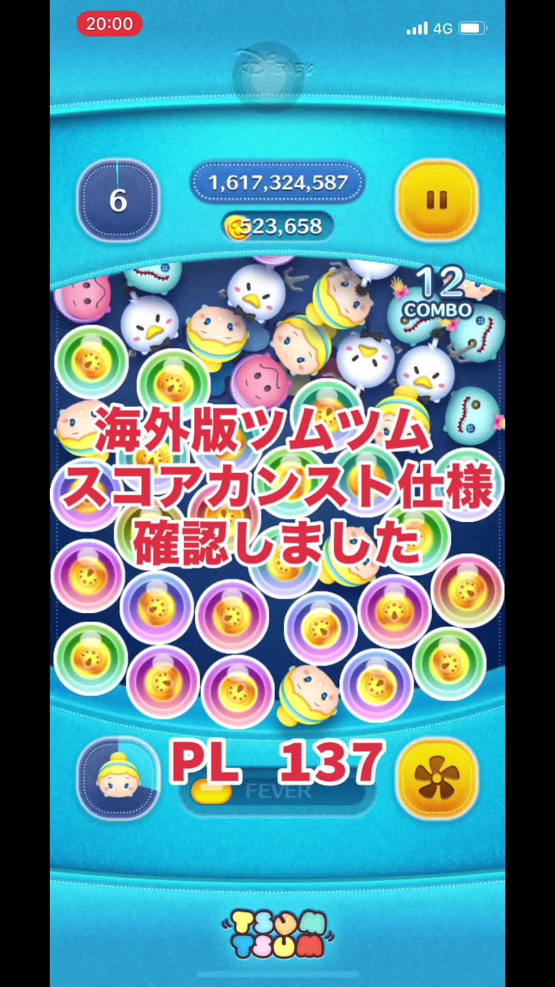 @けんとん
