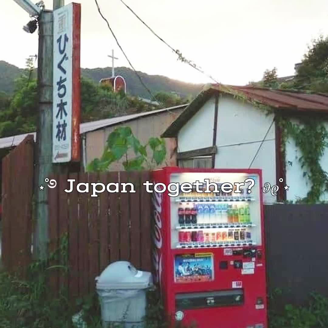 @@半治