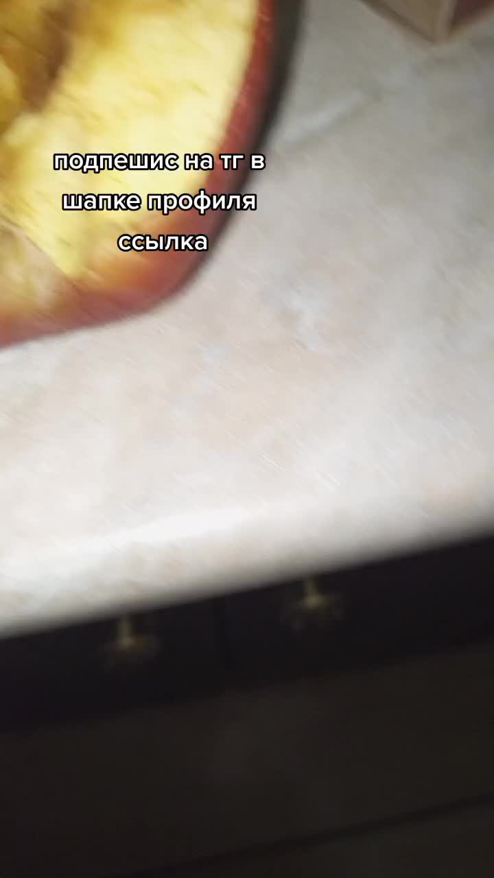 @тгк: dariagroo666