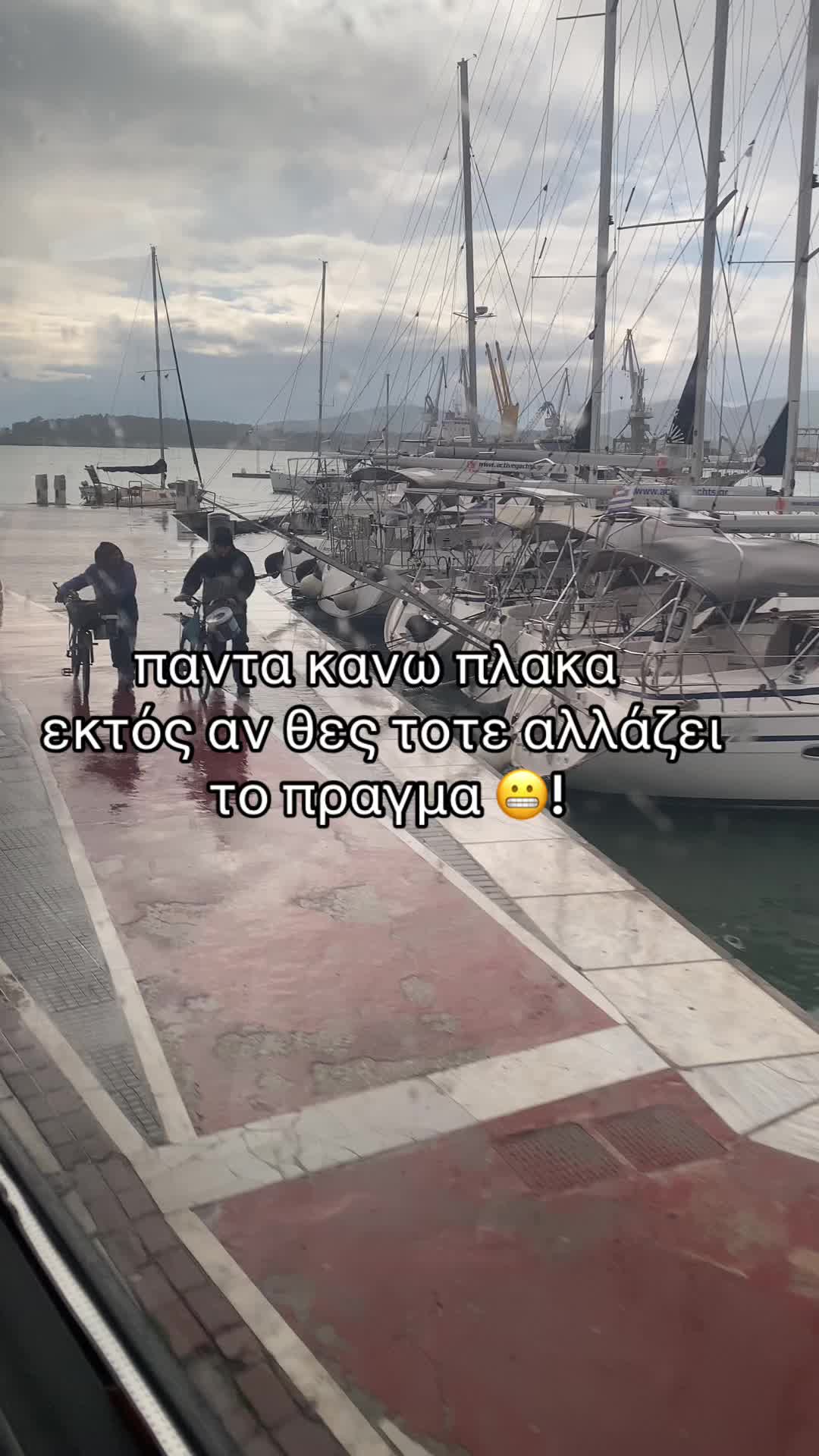 @💯