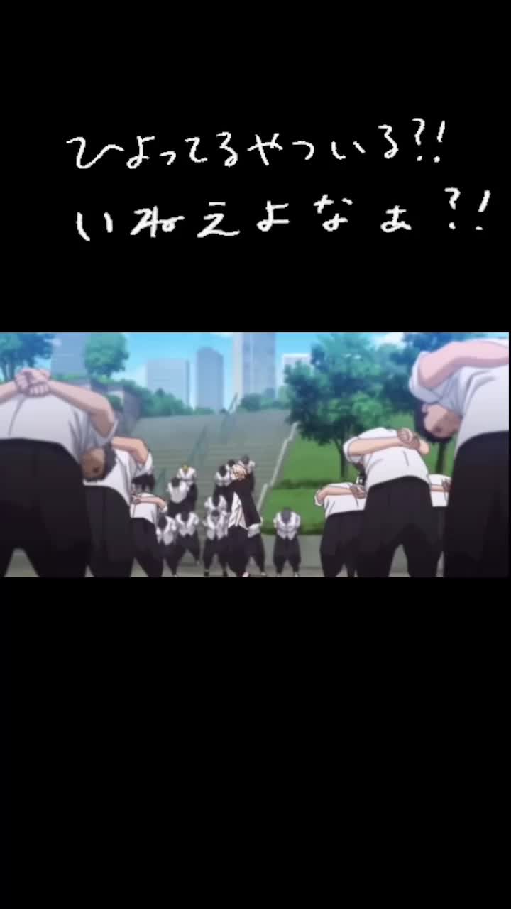 @羽宮一虎 【公式】