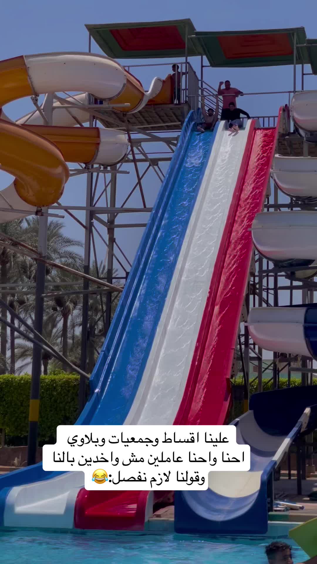 @Reema’๐ฆ