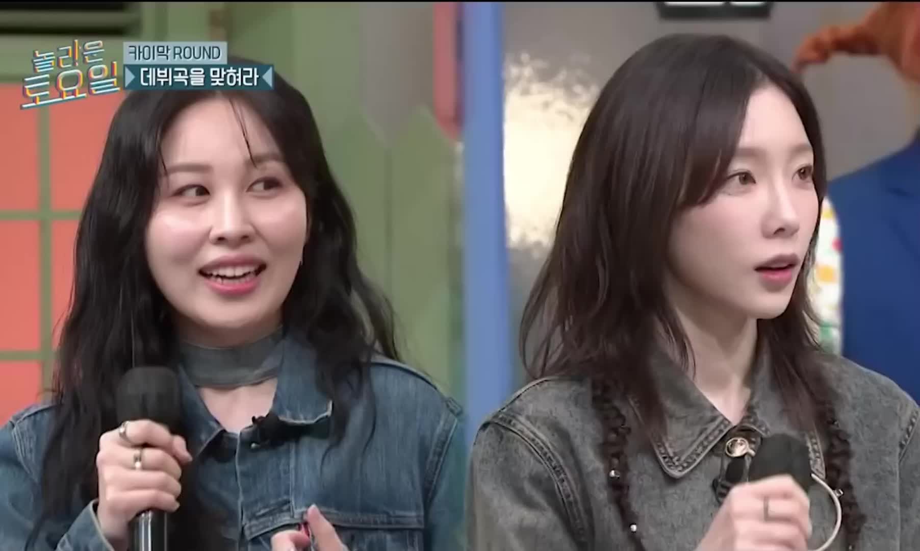 @Soo hee stun