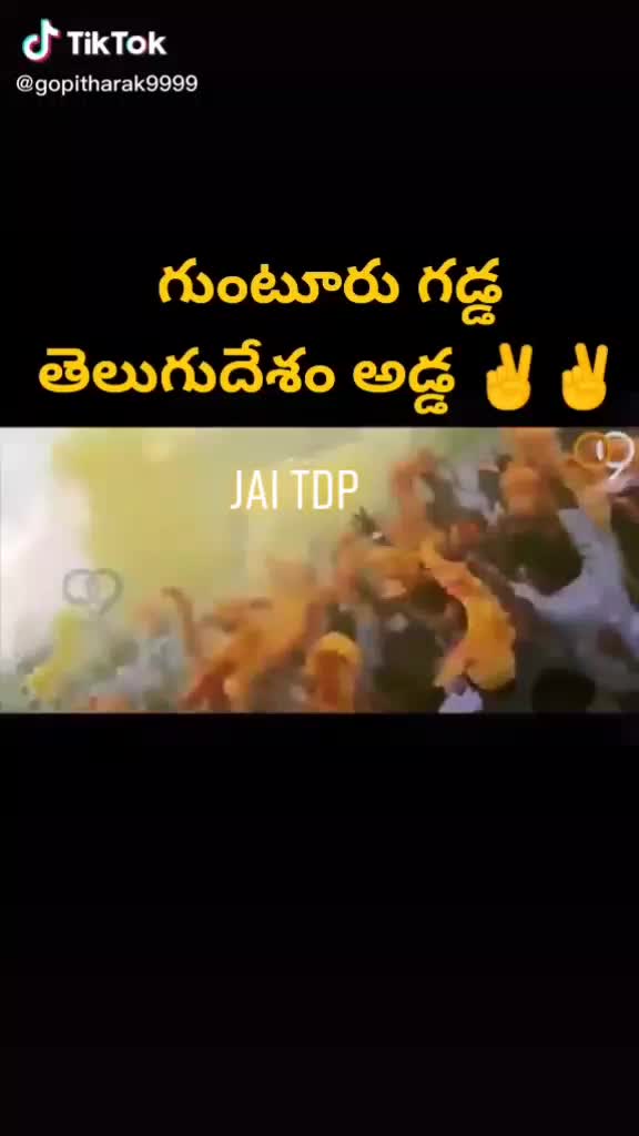 @Mani Chowdary 🔥🔥🔥