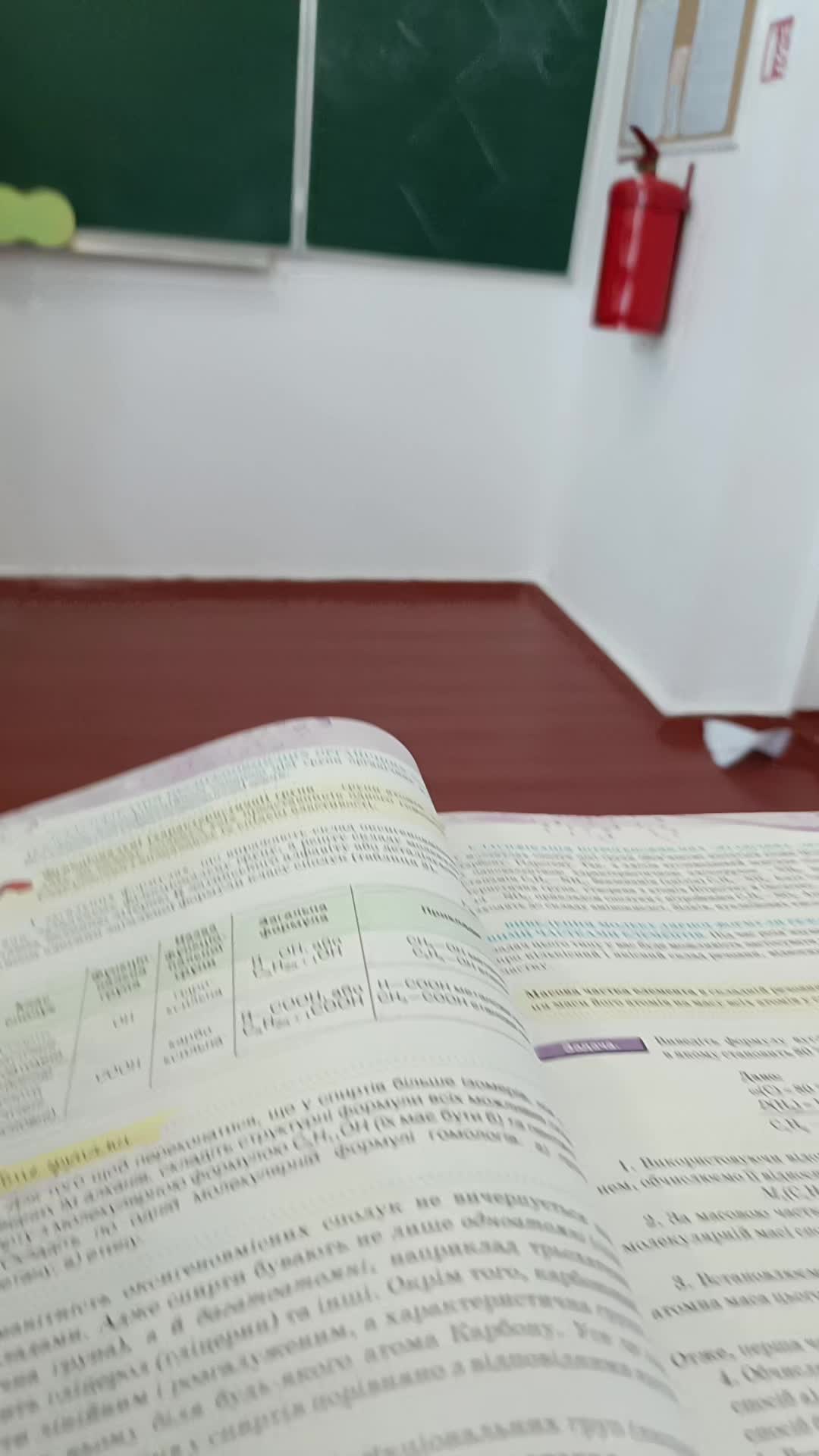 @𝐓𝐡𝐞 𝐚𝐧𝐠𝐞𝐥