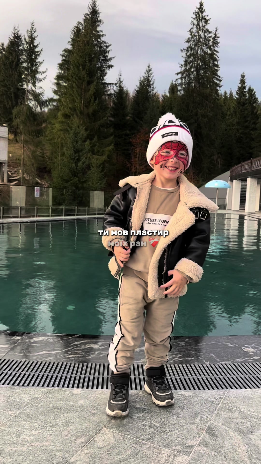 @ShelingovskiFamily✅