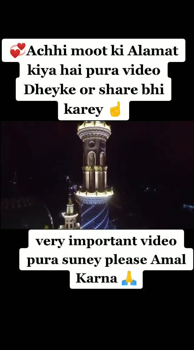 @Ayan Baba