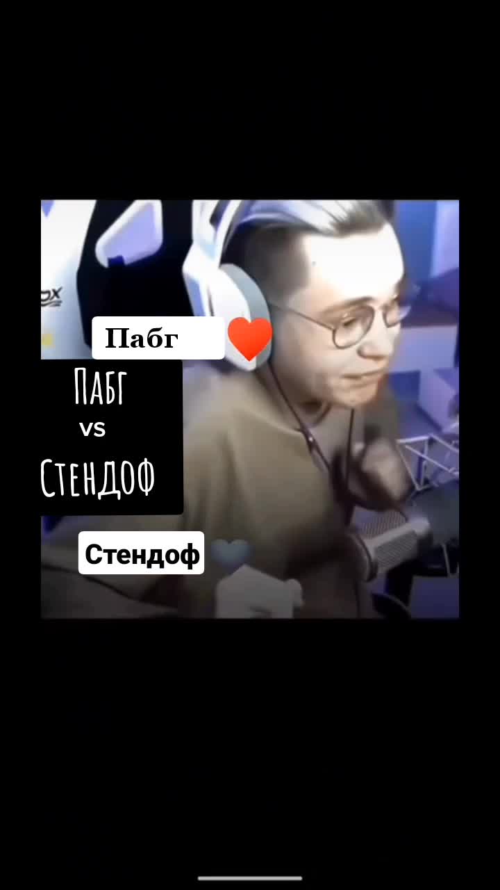 @Yur🅰️