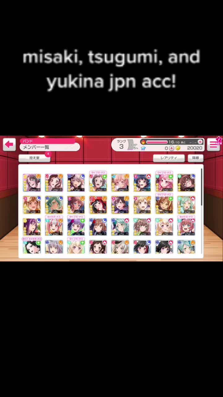 @^w^