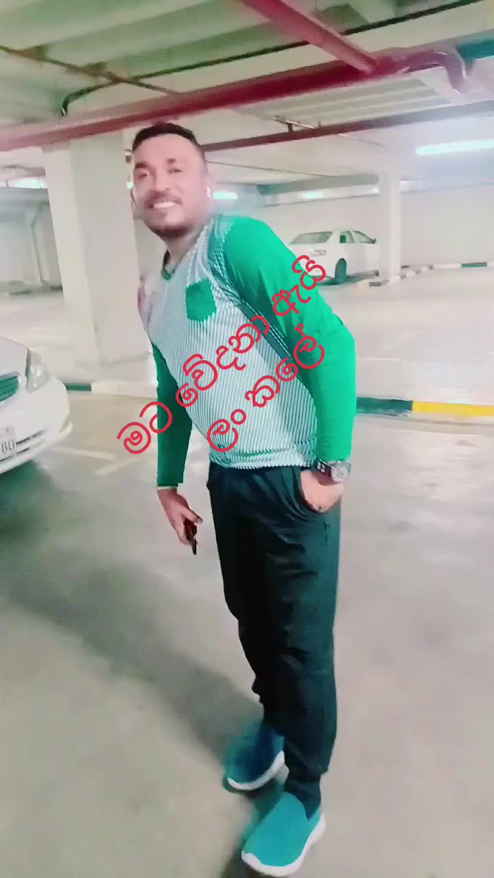 @සිහින