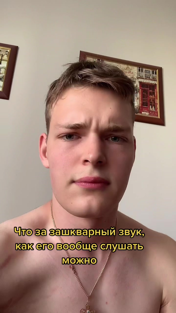 @Андрей Козаченко