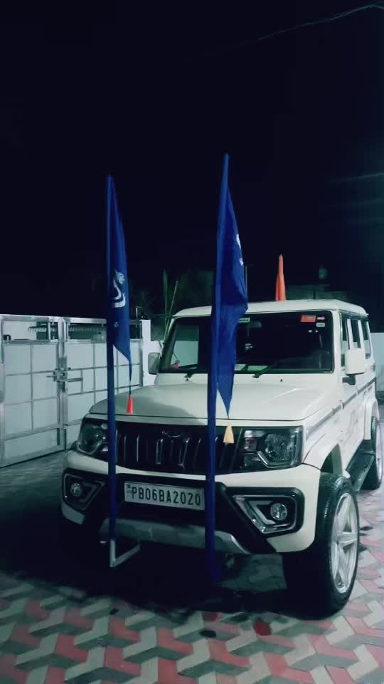 @Gurdaspur ( PB06 ) Natt Sabb