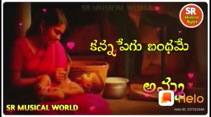 @mahesh