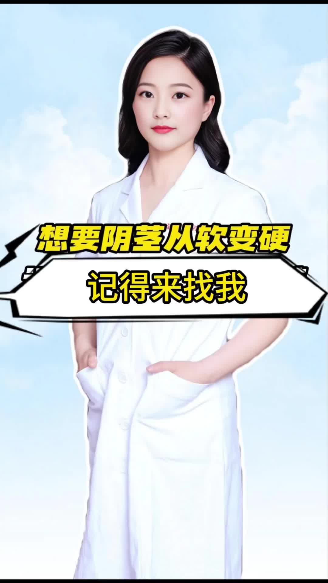 @张老师