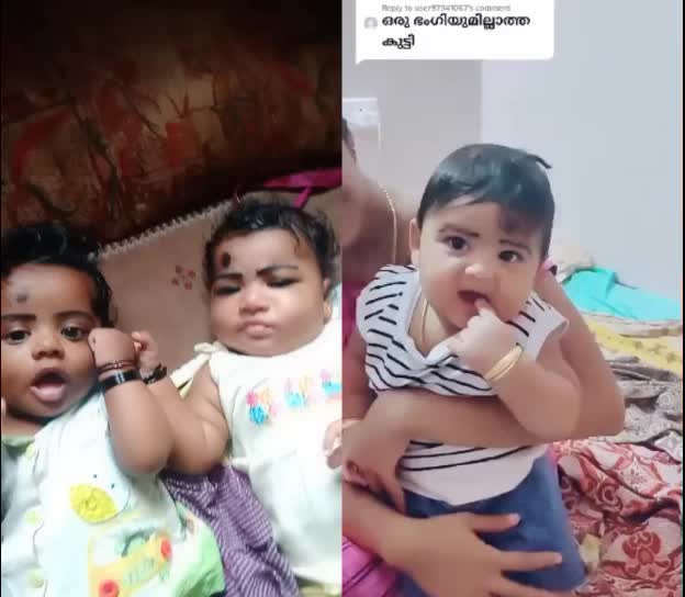 @Sruthi Sruthi Unni