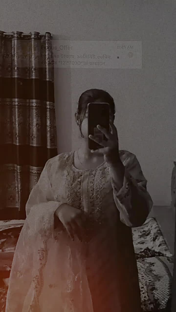 @𝐴𝑠 𝑈𝑟 𝑄𝑢𝑒𝑒𝑛