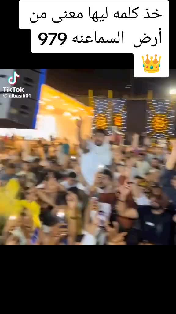 @ڛـڪـᬼ🍻⑅⃝ـᬼـران𝑹