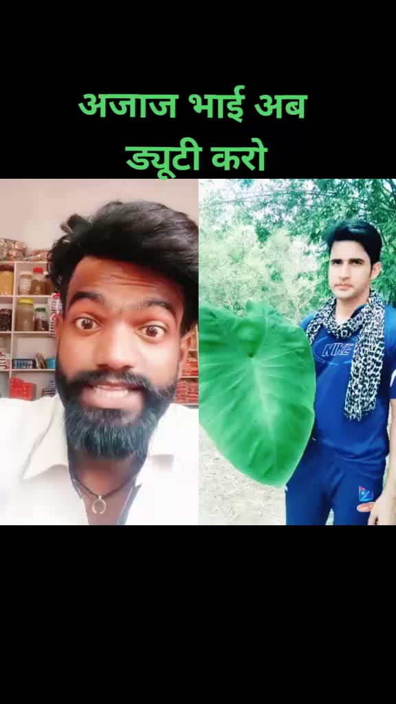 @🔥🔥DK Bhai Gupta🔥?