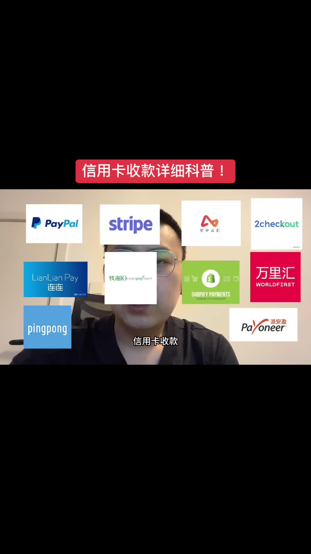 @Guangknow