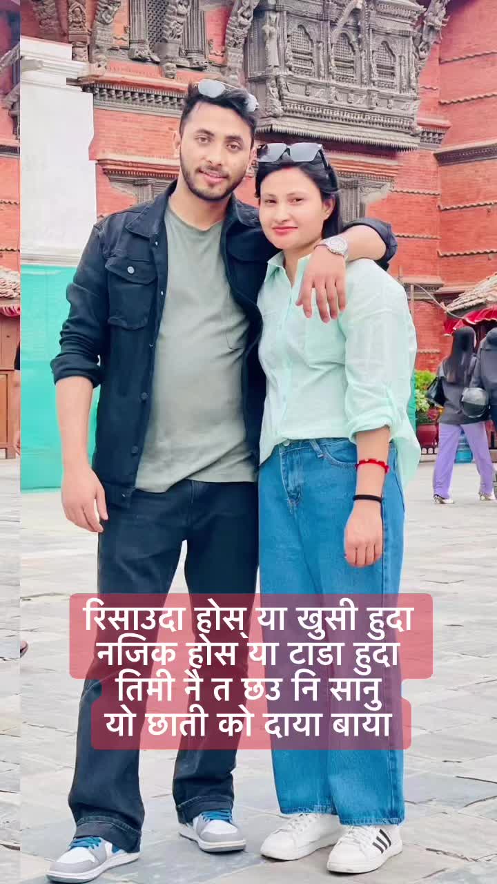 @_Sunil_Gahatraj