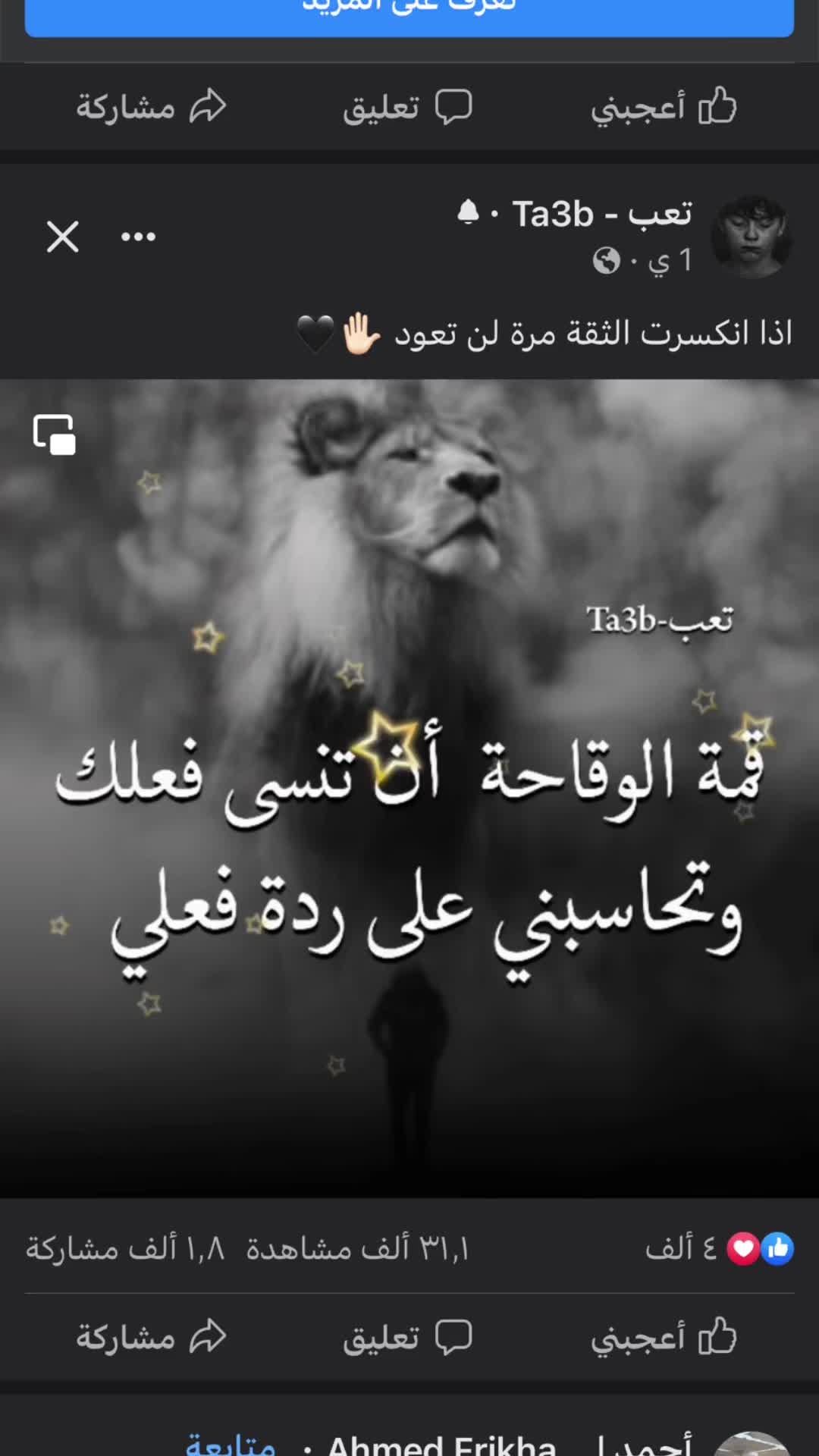 @KKHHNN