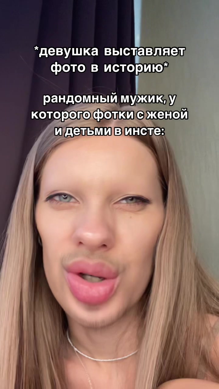 @user94149660949