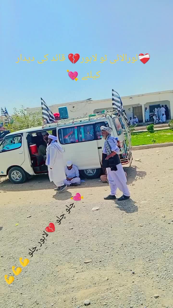 @🫴🫀⚔️Khan 🍂 ͡ಠ⚔️ಠ)̲̅💔jee🌹