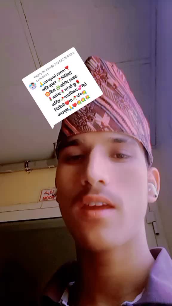 @deepaksharkiRaja6453D